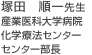 ˓c@搶 | Yƈȑwa@wÖ@Z^[@Z^[