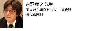 g@FV 搶
