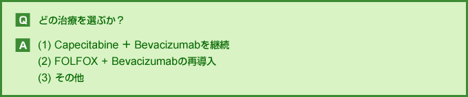 ǂ̎ÂI邩H