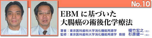 EBMɊÂ咰̏p㉻wÖ@
