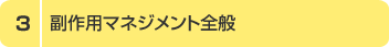 3. p}lWgS