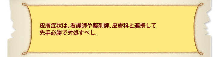 畆Ǐ́AŌt܎tA畆ȂƘAgĐKőΏׂB