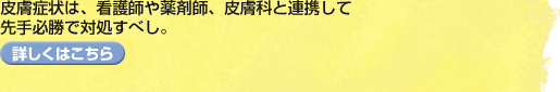 畆Ǐ́AŌt܎tA畆ȂƘAgĐKőΏׂB